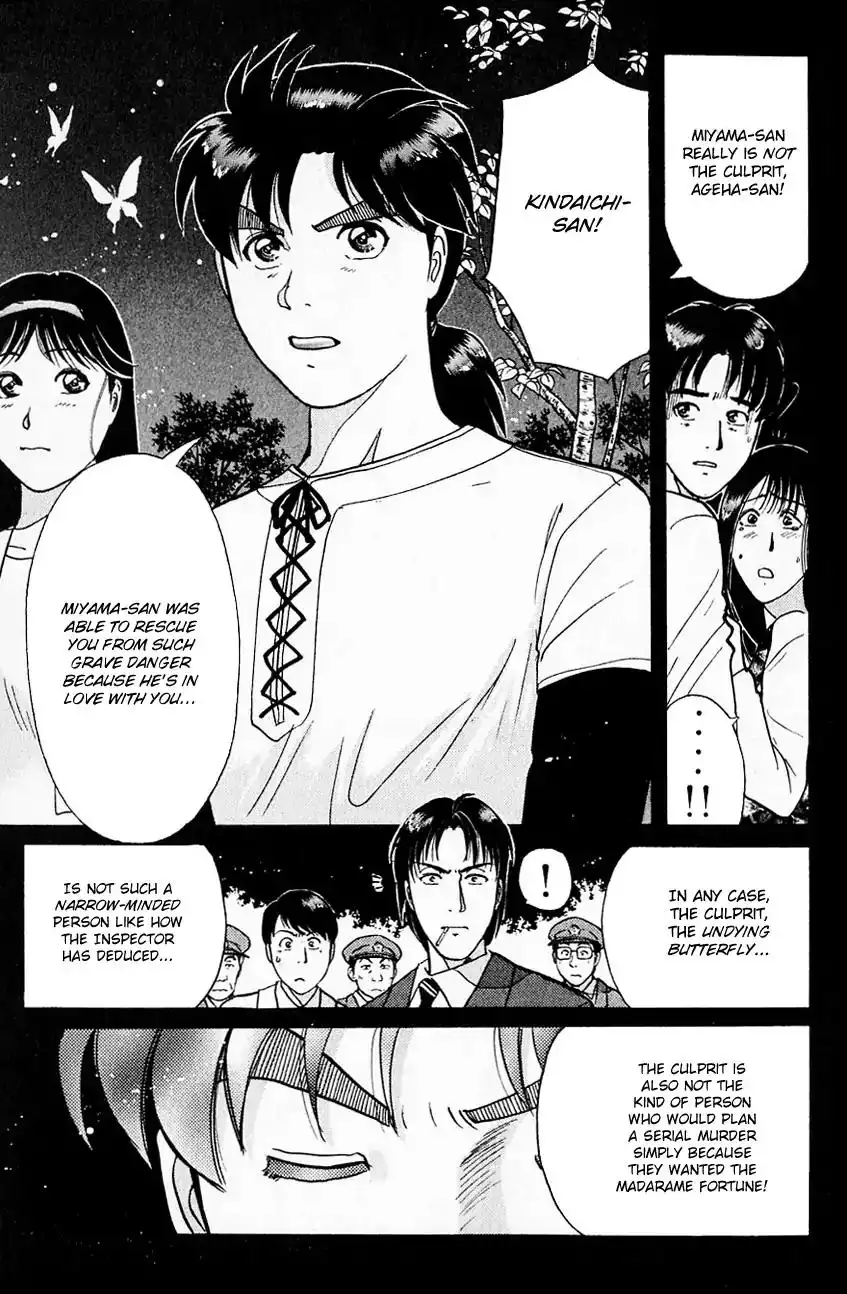 Kindaichi Shounen no Jikenbo Chapter 180 17